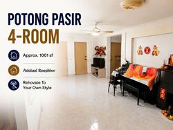 Blk 148 Potong Pasir Avenue 1 (Toa Payoh), HDB 4 Rooms #607994491